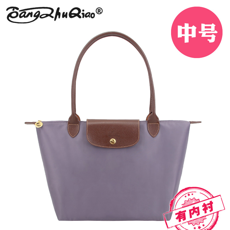 joe bangzhu oxford cloth waterproof dumplings dumplings bag nylon cloth bag handbag shoulder bag traveling bags female bag