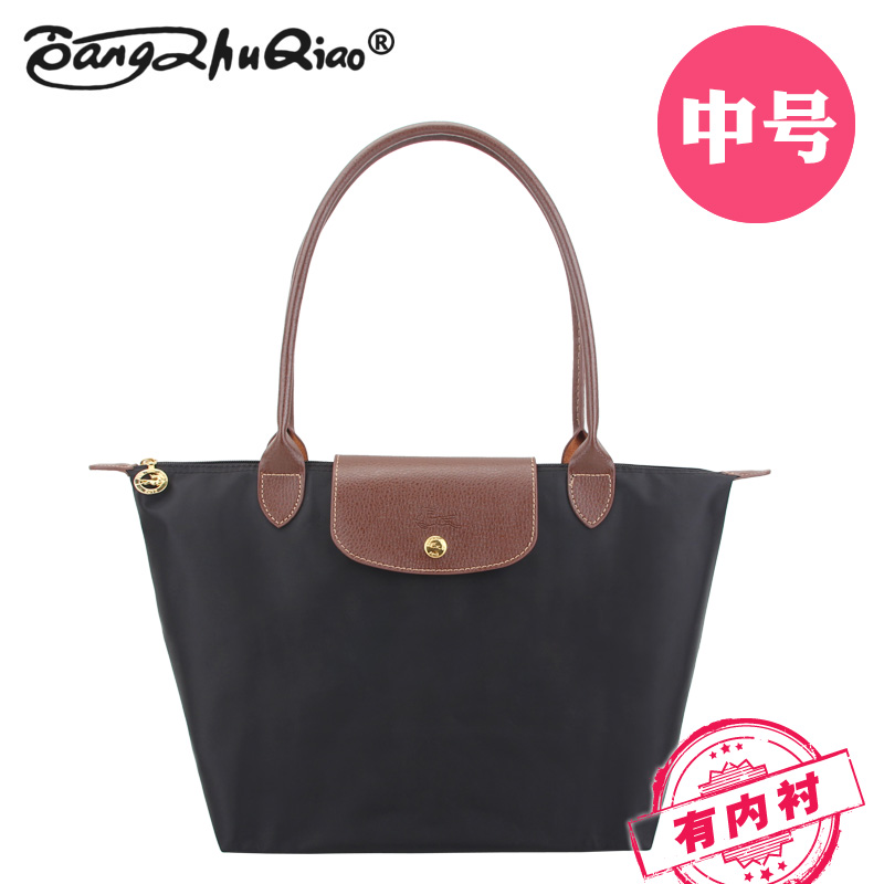 joe bangzhu oxford cloth waterproof dumplings dumplings bag nylon cloth bag handbag shoulder bag traveling bags female bag