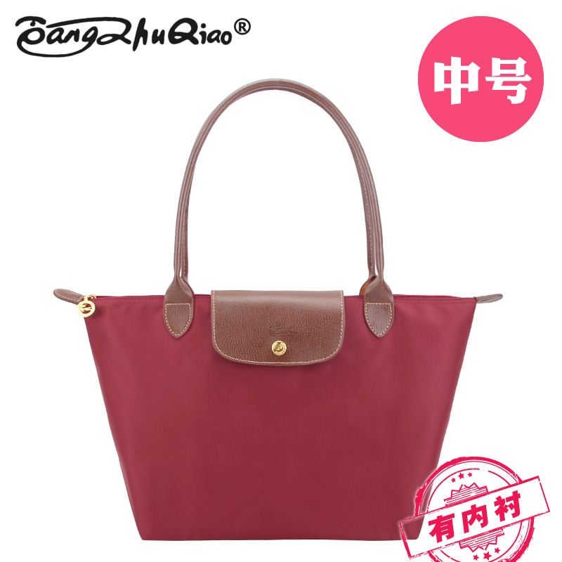 joe bangzhu oxford cloth waterproof dumplings dumplings bag nylon cloth bag handbag shoulder bag traveling bags female bag