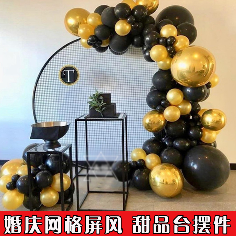 新款婚庆铁艺网格屏风摆件舞台背景拱门布置甜品台装饰气球圆环|msdalam kategori bekalan perayaan/hadiah, set perkahwinan/props, Arch - dari Buy2taobao.com untuk memberikan perkhidmatan ejen Taobao profesional membeli