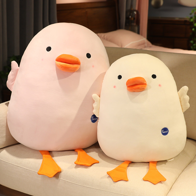 可爱甜甜鸭公仔玩偶鸭鸭布娃娃毛绒玩具布偶抱枕女生床上睡觉靠枕