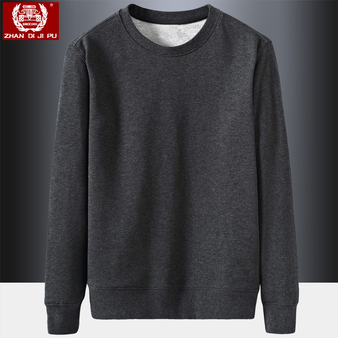 卫衣男春秋长袖新款韩版套头简约百搭圆领纯色卫衣