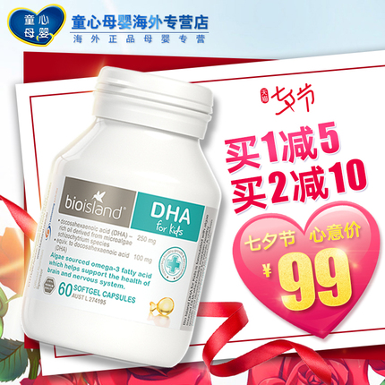 ˮϰϴ޹ʽˮϰͷϲ 16.90Ԫ