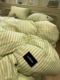 北欧清新简约波浪绿色条纹床上四件套全棉1.5m1.8米宿舍被套床单