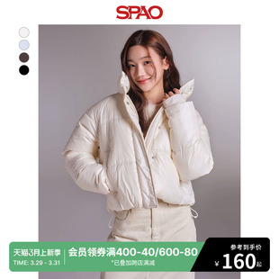 SPAO韩国同款2024年春季新品女士短款棉服休闲纯色外套SPJPE11G01