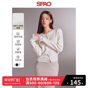 SPAO韩国同款2024年春季新款圆领女长袖针织开衫毛衣SPCKE23W02