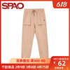 SPAO winter new pattern man keep warm Solid Elastic band cotton material Casual pants SPTC749S01 SPAO winter new pattern man keep warm Solid Elastic band cotton material Casual pants SPTC749S01