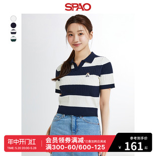 SPAO韩国同款2024年夏季新款女士休闲条纹短袖毛衣T恤SPKWE24G42