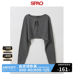 SPAO韩国同款2024年夏季新款女士时尚短款毛衣开衫SPCKE37G02