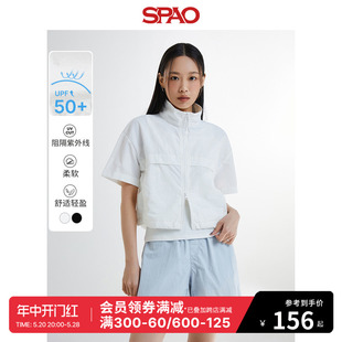 SPAO韩国同款2024年春夏新款女士UPF50+防晒短袖外套SPJJE25G02