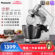松下厨师机HKM200家用小型全自动揉面机搅拌多功能商用和面机