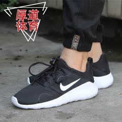 识货推荐 耐克Nike Kaishi 2.0黑白奥利奥全白女神833666-010/110