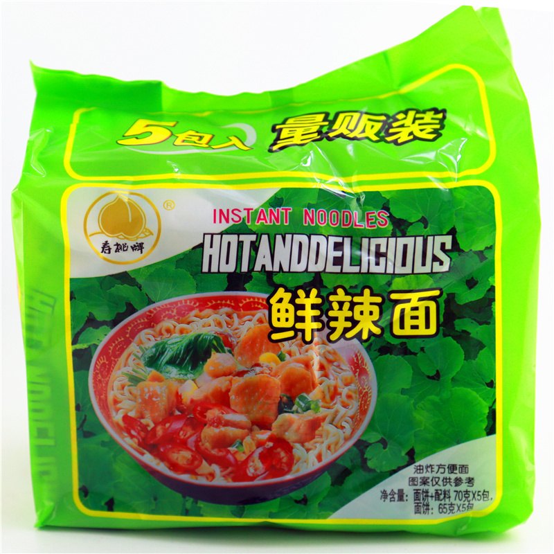 热销80后方便面_80后怀旧零食老南京寿桃牌鲜辣面70g*5袋装量贩装