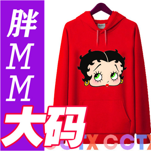 大码女装胖mm卡通可爱胖妹妹长袖卫衣加肥加大码卫衣在类目 女装/女士精品, 大码女装中 - 来自Buy2taobao.com提供专业的淘宝代购服务