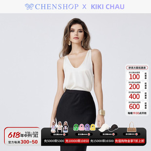 KIKI CHAU时尚‘VERE’奶白色醋酸背心上衣女CHENSHOP设计师品牌