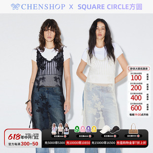 Square circle方圆时尚镂空叠穿吊带针织裙CHENSHOP设计师品牌