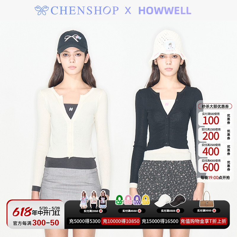 Howwell时尚假两件亨利领打底衫上衣小众百搭CHENSHOP设计师品牌