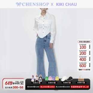 KIKI CHAU时尚复古白色衬衫水洗蓝喇叭牛仔裤CHENSHOP设计师品牌