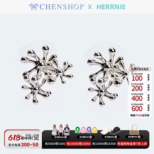 HERRNIE时尚简约Bliss系列金属奇特造型耳环钉CHENSHOP设计师品牌