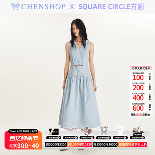 Square circle方圆V领破腰剪裁褶皱伞型裙摆法式连衣裙CHENSHOP