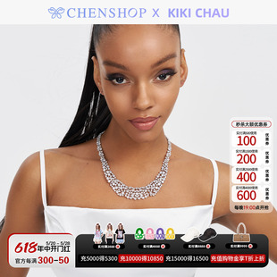 KIKI CHAU时尚'AVERY'人造满钻项链甜美百搭CHENSHOP设计师品牌