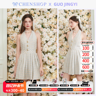 GUO JINGYI时尚薄荷绿金格挂脖百褶裙连衣裙女CHENSHOP设计师品牌