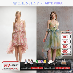 ARTE PURA时尚绿色印花花苞吊带裙连衣裙百搭CHENSHOP设计师品牌