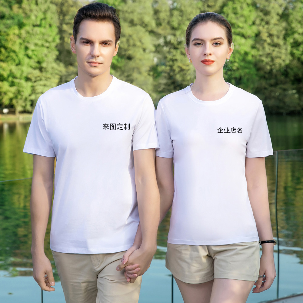 superior quality T-shirts T-shirt Short sleeved Printing Solid Work clothes summer advertisement T-shirt cotton material coverall jacketin the Men's clothing, T-shirt category - from Buy2taobao.com to provide professional Taobao agent buy service