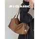 jpjclassic植鞣牛皮枕头包女波士顿单肩腋下包慵懒风保龄球包