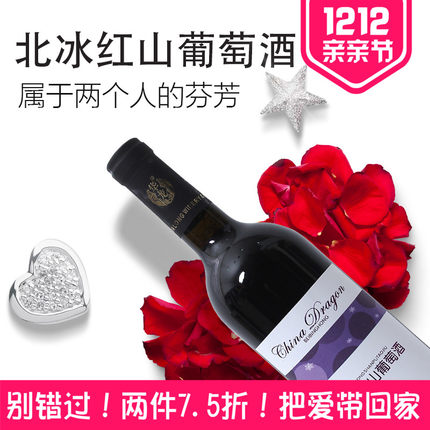 百货50条,全部都是实用的玩意儿,剁手党必备!(11.14) 淘宝优惠券