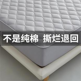 床笠2024年新款纯棉席梦思床垫保护罩A类抗菌全棉防滑床套可机洗