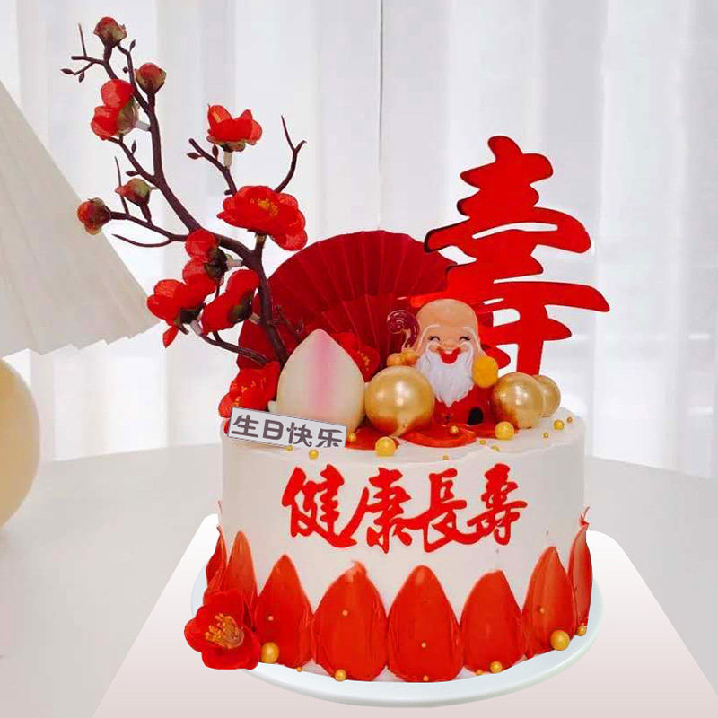 蛋糕模型2020网红新款创意流行仿真生日寿公祝寿贺寿橱窗展会样品