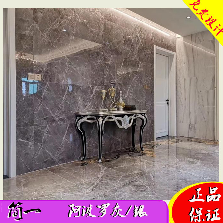 简一大理石瓷砖怎么样,贴图,效果图_大山谷图库