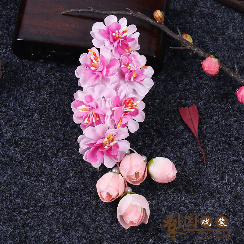 京剧服装戏曲服装戏剧用品小姐鬓花头饰小花头花藤萝花