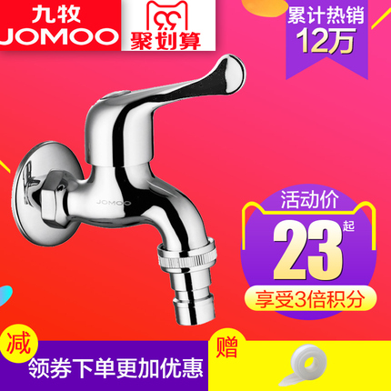  ԭľֽ24 ֽֽֽ ͥװֽֽ 26.90Ԫ