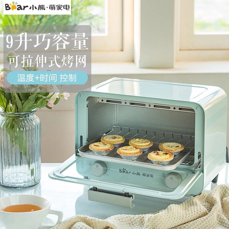 Bear/小熊 DKX-A09B1電烤箱多功能家用烘焙蛋糕全自動9升小型迷妳在類目 廚房電器, 電烤箱中 - 來自Buy2taobao.com提供專業的淘寶代購服務