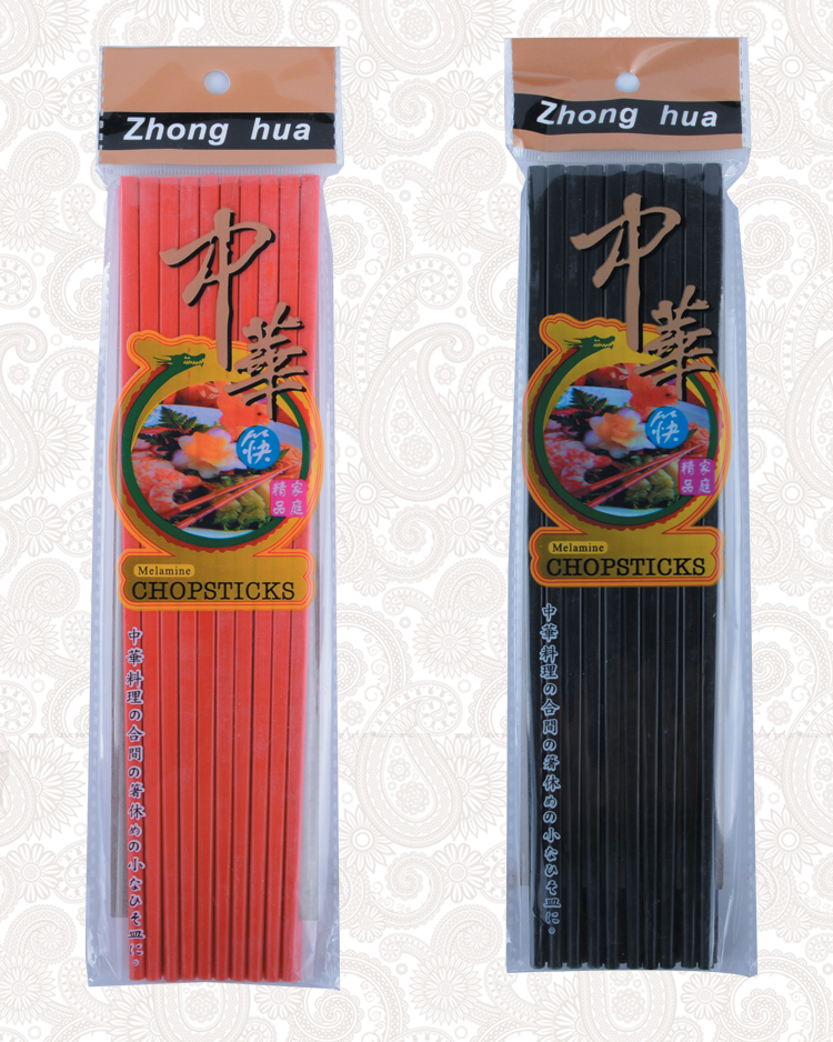 工厂价 50双装密胺材质筷子中华筷子彩色塑料筷子美耐皿消毒筷子