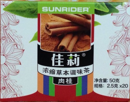 Sunrider quality goods Jiali Herbal Drinks Teabag Cinnamon 2.5*20 Bao Jiali teain the Health Food/Dietary supplements , Ordinary Meal Nutrition food, Other Meal Nutrition supplement food, Other Meal Nutrition Supplements category - from Buy2taobao.com to provide professional Taobao agent buy service