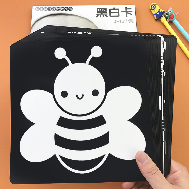 力训练宝宝看的黑白照片追视闪卡黑白图案视觉色卡训练玩具黑白图片