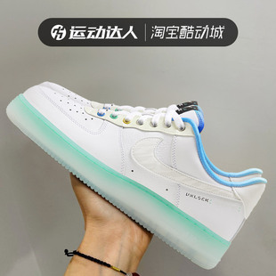 Nike耐克男鞋新款Air Force 1白蓝水晶底空军一号男鞋板鞋FJ7066