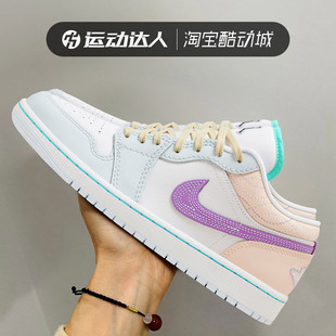 NIKE耐克男鞋女鞋Air Jordan 1 Low AJ1米粉低帮时尚篮球鞋FV3623