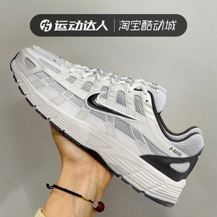 Nike/耐克男鞋 P-6000 缓震耐磨透气运动训练复古跑步鞋潮FN7509