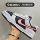 Nike耐克女鞋Dunk Low四连冠白蓝红低帮耐磨运动休闲板鞋DZ2780