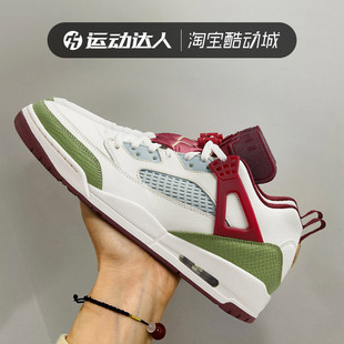 Nike耐克男鞋Jordan Spizike Low CNY龙年限定低帮休闲板鞋FJ6372