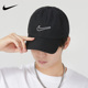 Nike耐克秋夏新款男女镂空logo软顶可调节鸭舌棒球帽子FB5369-010