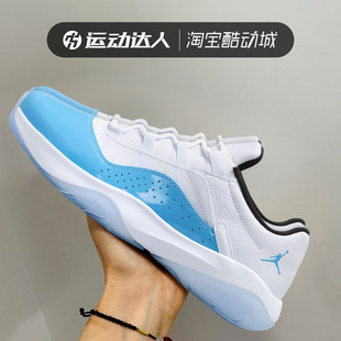 NIKE耐克男鞋AIR JORDAN 11 CMFT LOW AJ11低帮实战篮球鞋DN4180