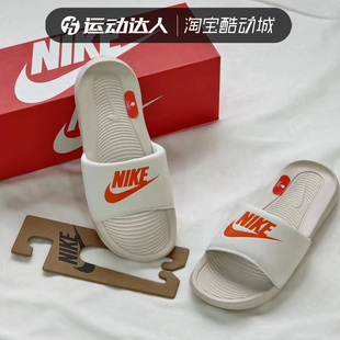 Nike/耐克夏季男鞋VICTORI ONE SLIDE运动鞋轻便拖鞋CN9675-108