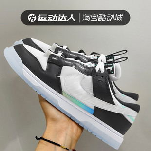 NIKE耐克男鞋新款Dunk Low 解构熊猫黑白低帮复古休闲板鞋FJ7067