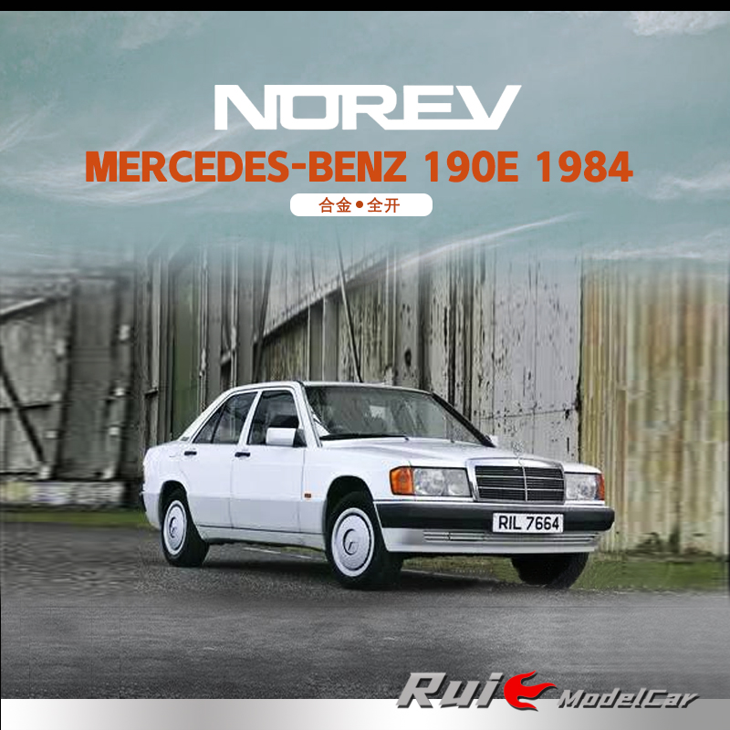 诺威尔梅赛德斯奔驰benz190e1984合金全开仿真汽车模型车模