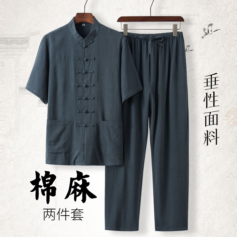 中国风棉麻汉服唐装男青年套装夏季短